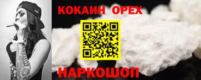 круглые Кунгур