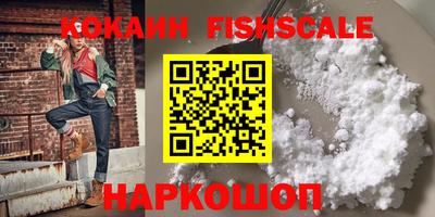 круглые Кунгур