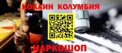 гидра Кулебаки