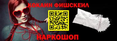 гидра Кулебаки