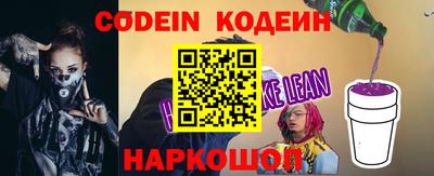 спайс Кумертау