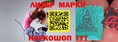 круглые Кунгур