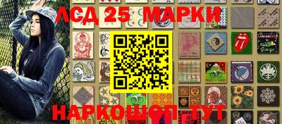 спайс Кумертау