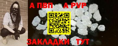 гидра Кулебаки