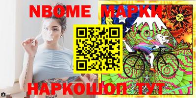 гидра Кулебаки