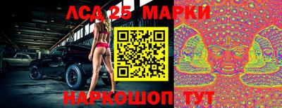 спайс Кумертау