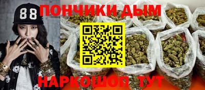 гидра Кулебаки