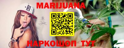 круглые Кунгур