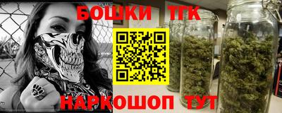 гидра Кулебаки