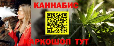 спайс Кумертау