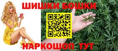 спайс Кумертау