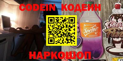 гидра Кулебаки