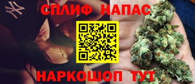 круглые Кунгур