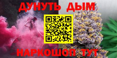 круглые Кунгур