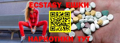 спайс Кумертау