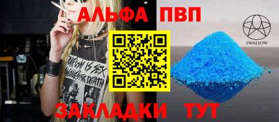 гидра Кулебаки