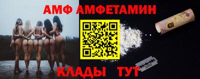 гидра Кулебаки