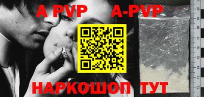 гидра Кулебаки