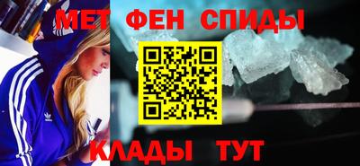 круглые Кунгур