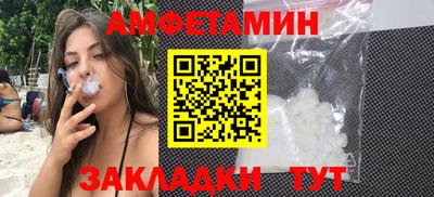 гидра Кулебаки