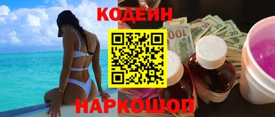 круглые Кунгур