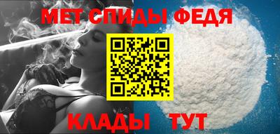 круглые Кунгур