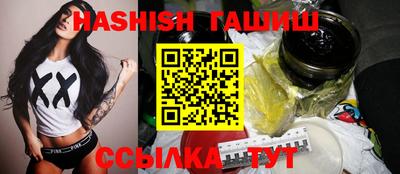гидра Кулебаки