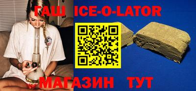 гидра Кулебаки