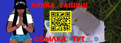 круглые Кунгур