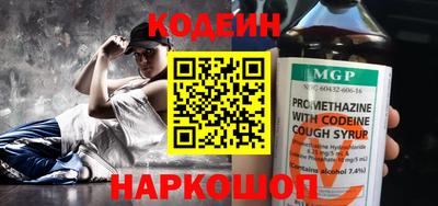 круглые Кунгур