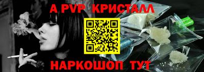 круглые Кунгур