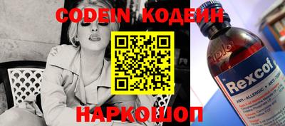 круглые Кунгур