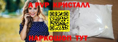 гидра Кулебаки
