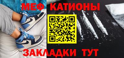 круглые Кунгур