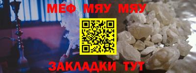 гидра Кулебаки